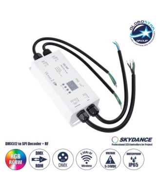 GloboStar® 73143 DS-WP SKYDANCE DC RF 2.4Ghz DMX512 to SPI Decoder DC 5-24V - Αδιάβροχο IP65 Μ17 x Π8 x Υ4cm - 5 Χρόνια Εγγύηση
